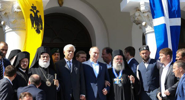 Monte Athos: El Secreto de la Península Prohibida de Grecia