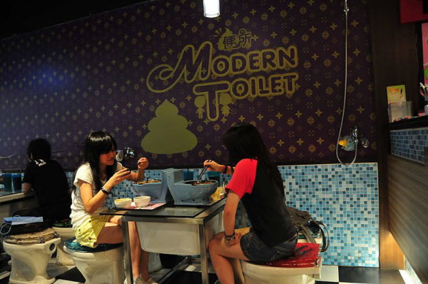 Restaurant Modern Toilet à Taipei : Une Expérience Culinaire Unique dans un Décor de Salle de Bain