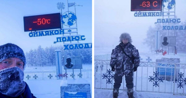 Oymyakon: Where Your Breath Freezes in the Coldest Inhabited Place on Earth