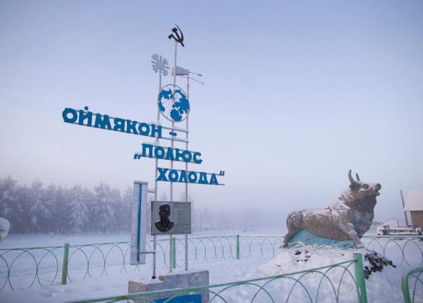 Oymyakon: Where Your Breath Freezes in the Coldest Inhabited Place on Earth