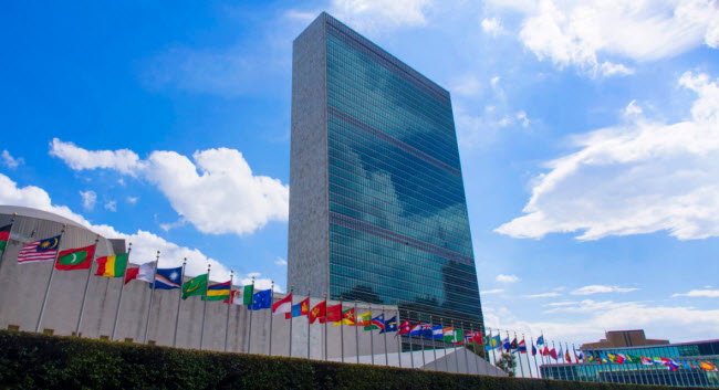 United Nations: A Journey Through Its History and Impact on Shaping the Modern World